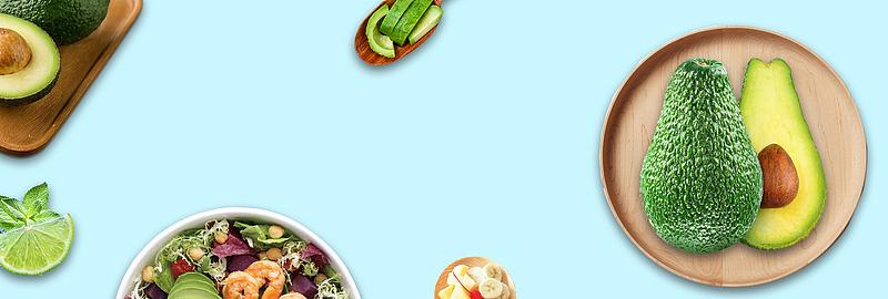 米蓝色美味水果食品牛油果banner