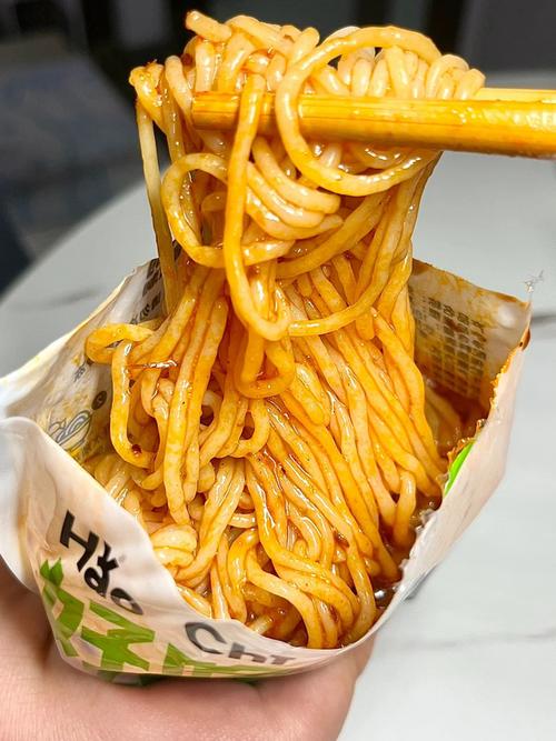方便食品