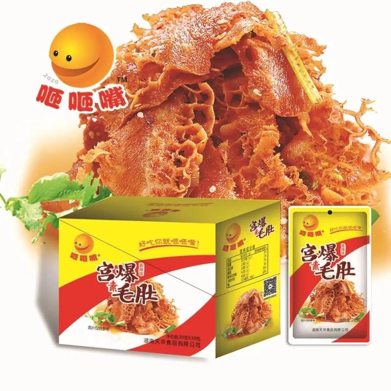 咂咂嘴宫爆素毛肚魔芋爽,口感鲜美,低脂健康,解馋小零食必备!