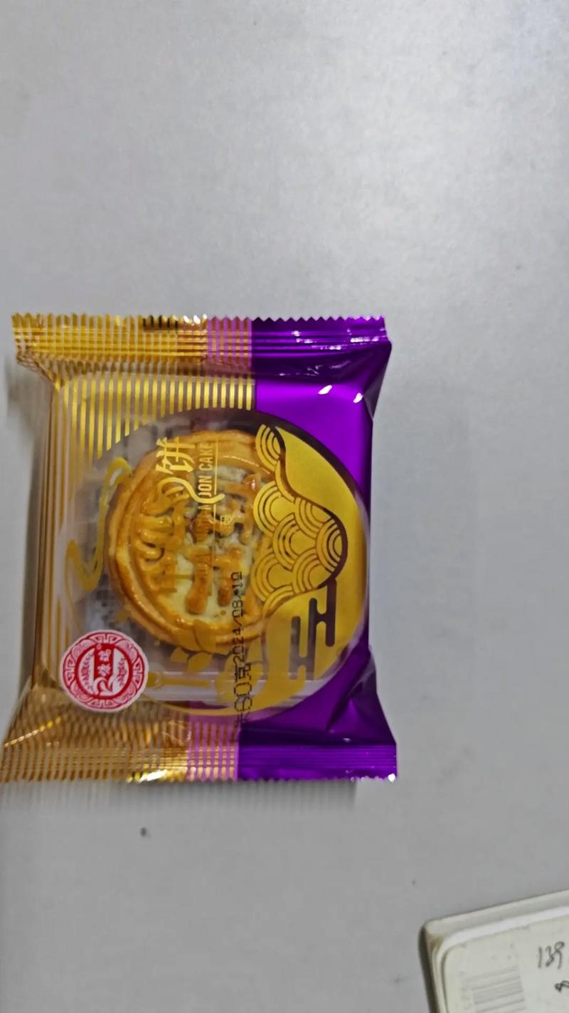 漯河康瑞食品中秋节月饼欢迎新老客户订购18903953868