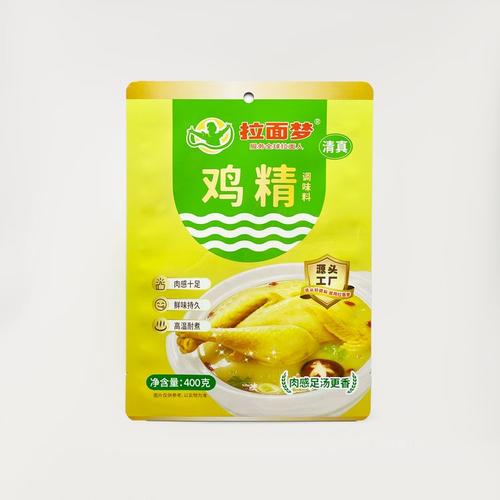 食品包装袋