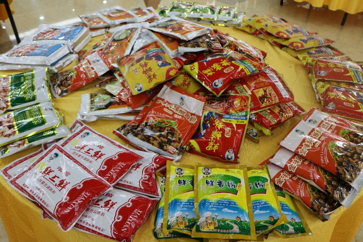 柳州市金味帅食品贸易岑溪南群副食品技术交流会现场