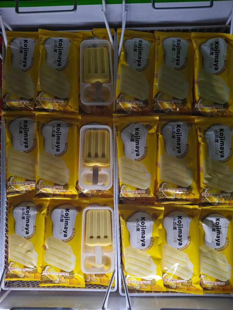 美伦食品大家庭上市了!